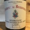 Chateauneuf du Pape Roussane Vielle Vigne, Château Beaucastel Perrin 2009