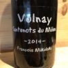 Volnay Santenots du Milieu 2014 François Mikulski